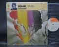 Bob Dylan Dylan Japan Orig. LP CAP OBI SHRINK