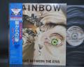 Rainbow Straight Between the Eyes Japan Orig. LP OBI