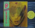 Rolling Stones Goats Head Soup Japan EMI ED LP GREEN OBI