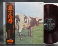 Pink Floyd Atom Heart Mother Japan Orig. LP OBI RED WAX