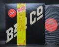 Bad Company 1st Same Title Japan Orig. LP OBI