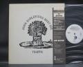 Traffic John Barleycorn Must Die Japan PROMO LP OBI + INSERT WHITE LABEL