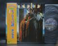 Kansas Monolith Japan Orig. LP OBI INSERT