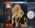 Johnny Winter About Blues Japan Orig. PROMO LP OBI WHITE LABEL