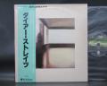 Dire Straits 1st Same Title Japan Orig. LP OBI