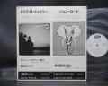 Special DJ Copy Billy Squier April Wine Dwight Twilley Jon Lord Japan PROMO ONLY LP