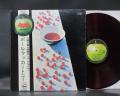 Paul McCartney McCartney Japan Orig. LP MEDAL OBI RED WAX