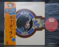 Bob Dylan Pack 20 Japan ONLY LP OBI G/F