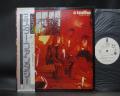 Traffic Mr. Fantasy Japan PROMO LP OBI G/F WHITE LABEL