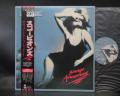 Scorpions Savage Amusement Japan Orig. LP OBI