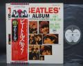 Beatles Second Album Japan Flag OBI ED LP OBI