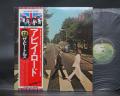 Beatles Abbey Road Japan Flag OBI ED LP OBI