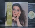 Judy Collins Judith Japan Orig. LP OBI INSERT