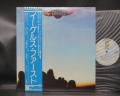 Eagles 1st Same Title Japan Rare LP BLUE OBI