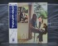 Pink Floyd Ummagumma Japan Early Press 2LP OBI ODEON