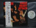 Queen Sheer Heart Attack Japan Tour ED LP GRAY OBI