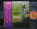 Scorpions Taken By Force Japan Orig. LP OBI DIF COVER