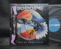 Europe Wings of Tomorrow Japan Orig. LP OBI