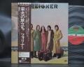 Foreigner 1st Same Title Japan Orig. LP OBI