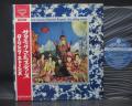 Rolling Stones Satanic Majesties Request Japan Early Press LP OBI