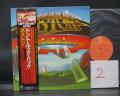 2. Boston Don’t Look Back Japan Orig. LP OBI