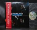 Van Halen 1st Same Title Japan Orig. LP OBI