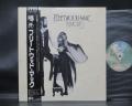 Fleetwood Mac Rumours Japan Orig. LP OBI