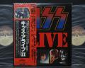 Kiss Alive II Japan Orig. 2LP OBI PHOTO BOOKLET