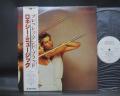 Roxy Music Flesh + Blood Japan Orig. LP OBI