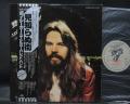 Bob Seger & the Silver Bullet Band Stranger in Town Japan Orig. LP OBI