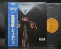 Triumph Progressions Of Power Japan Orig. LP OBI