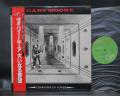 Gary Moore Corridors of Power Japan Orig. LP OBI