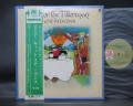 Cat Stevens Tea For The Tillerman Japan Early Press LP GREEN OBI