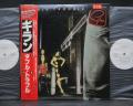 Gillan Double Trouble Japan Orig. PROMO 2LP OBI WHITE LABELS