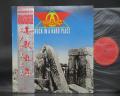 Aerosmith ‎Rock In A Hard Place Japan Orig. LP OBI