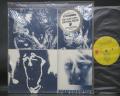 Rolling Stones Emotional Rescue Japan Orig. LP PVC STICKER POSTER