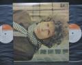 Bob Dylan Blonde On Blonde Japan Early Press 2LP 1969