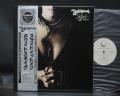 Whitesnake ‎Slide It In Japan Orig. LP OBI