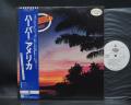 America Harbor Japan Orig. PROMO LP OBI + POSTER