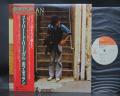 Bob Dylan Street-Legal Japan Orig. LP OBI