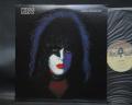 Paul Stanley Kiss Japan Orig. LP INSERT