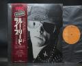 Velvet Underground Lou Reed Live Japan Orig. LP OBI