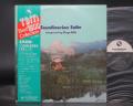 Bingo Miki Scandinavian Suite Japan Early Press LP OBI Three Blind Mice