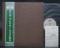Faces Long Player Japan LTD LP GREEN OBI