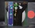 Steve Miller Band The Joker Japan Rare LP BLUE OBI