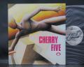 Goblin Cherry Five Same Title Japan Rare LP INSERT