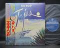 ZZ TOP Tejas Japan Early Press LP OBI INSERT