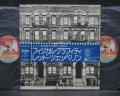 Led Zeppelin Physical Graffiti Japan Rare 2LP OBI