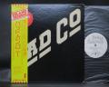 Bad Company 1st Same Title Japan Orig. PROMO LP OBI WHITE LABEL