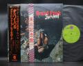 Grand Funk Railroad Survival Japan Orig. LP 2OBI 3PHOTOS